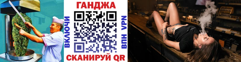 закладка  mega ссылка  Cannafood конопля  Коряжма 