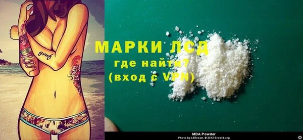 МДПВ Лабытнанги