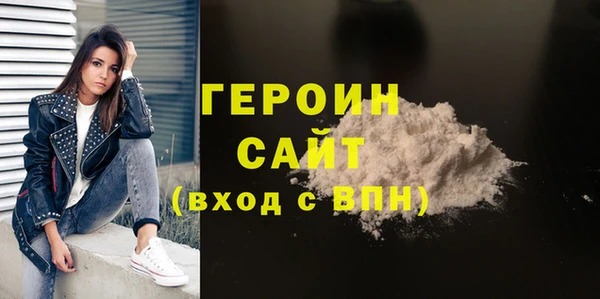 а пвп мука Лагань