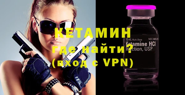 МДПВ Лабытнанги