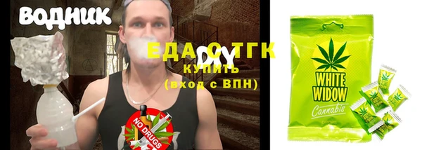 мескалин Кукмор