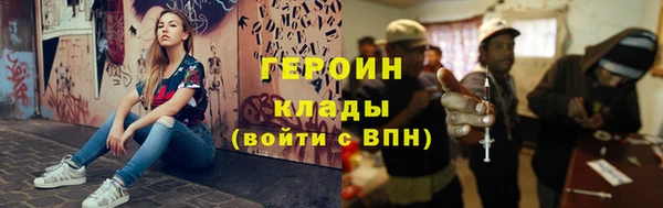 а пвп мука Лагань