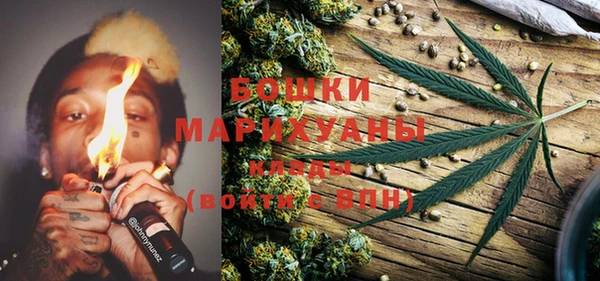 марки nbome Лихославль