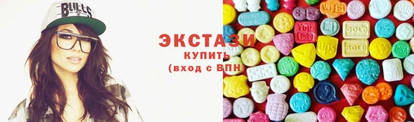 МДПВ Лабытнанги