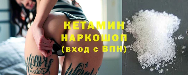 дурь Липки