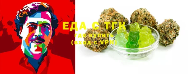 МДПВ Лабытнанги