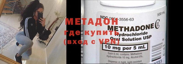 а пвп мука Лагань