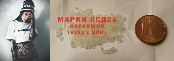 а пвп мука Лагань