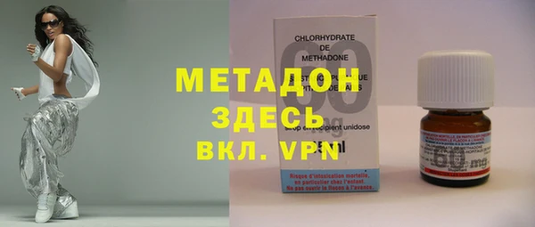 а пвп мука Лагань