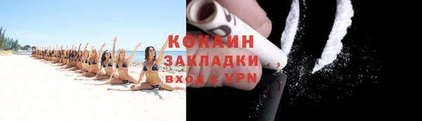МДПВ Лабытнанги