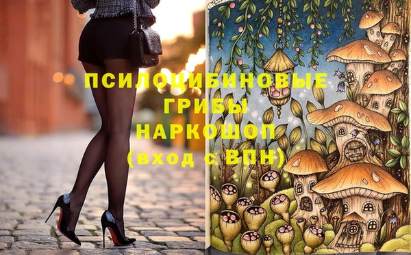 Альфа ПВП Краснотурьинск