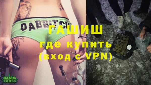 Альфа ПВП Краснотурьинск
