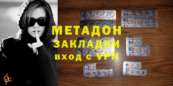 а пвп мука Лагань