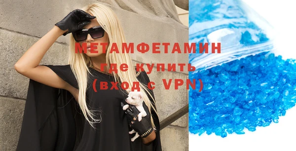 МДПВ Лабытнанги