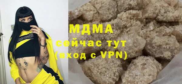 а пвп мука Лагань