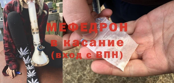 а пвп мука Лагань