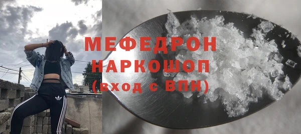 а пвп мука Лагань