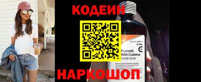 mdma Гай