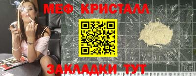 марки lsd Гагарин