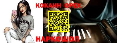 mdma Гай