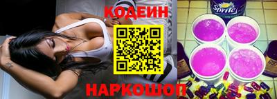 метадон Гусев