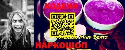 mdma Гай