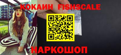 mdma Гай
