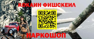 марки lsd Гагарин