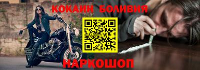 МДМА Гатчина