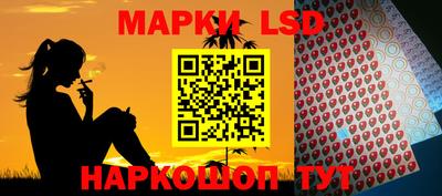 mdma Гай