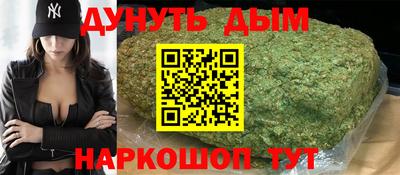 МДМА Гатчина