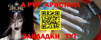 mdma Гай