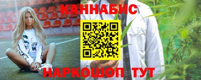 МДМА Гатчина