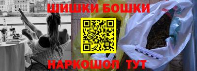 таблы Гусиноозёрск