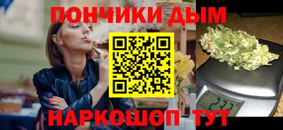 mdma Гай