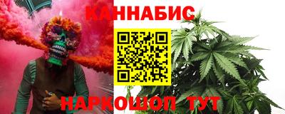 МДМА Гатчина