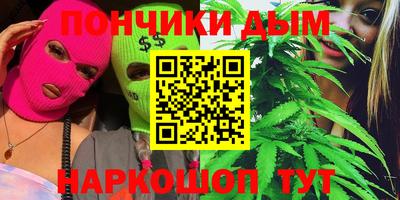 марки lsd Гагарин