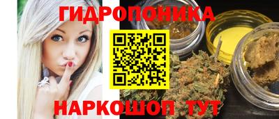 mdma Гай