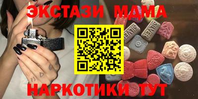 кокаин Среднеуральск