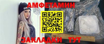 mdma Гай