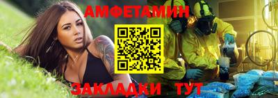 круглые Гусь-Хрустальный