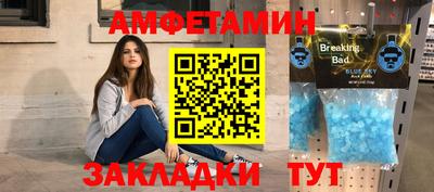 mdma Гай