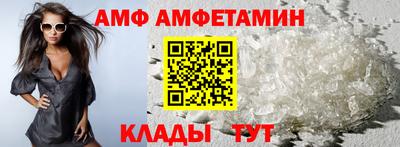 МДМА Гатчина
