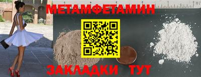 mdma Гай