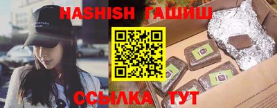 МДМА Гатчина