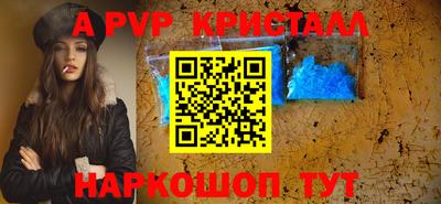 МДМА Гатчина