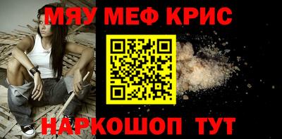 mdma Гай