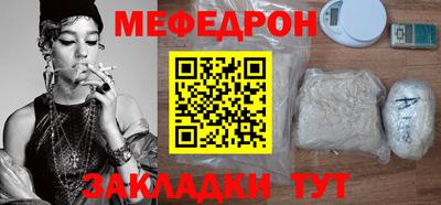 mdma Гай