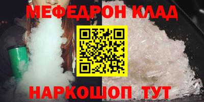 марки lsd Гагарин
