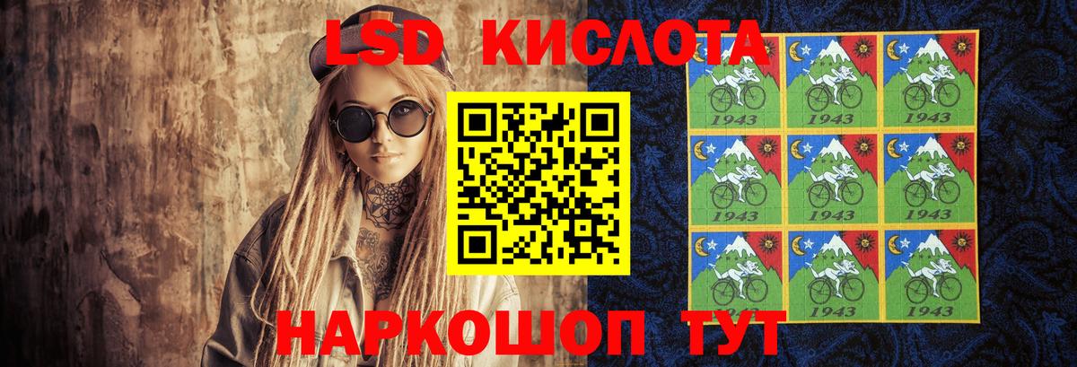 Марихуана  Вход с VPN  Гашиш  Коряжма  Меф МЯУ МЯУ   Где купить  ГЕРОИН  Экстази 